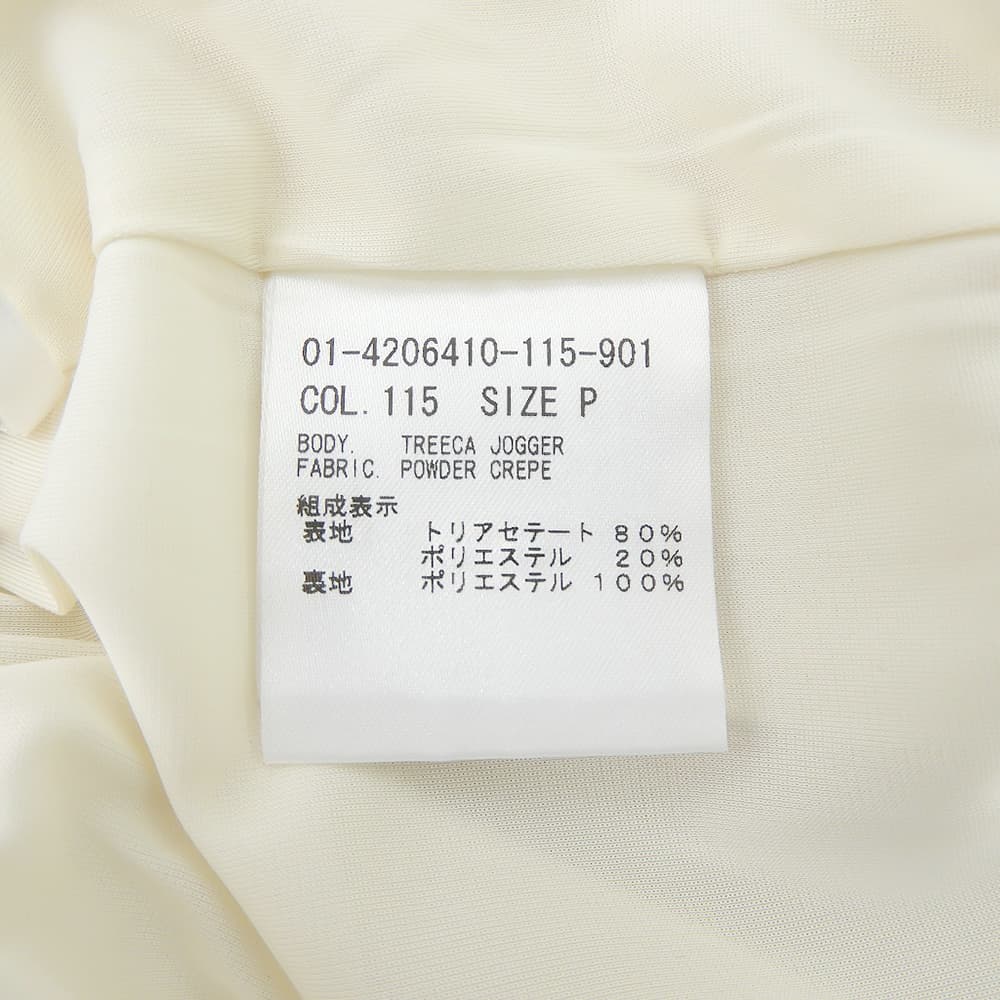 Theory セオリー 新品同様 POWDER CREPE TREECA JOGGE パンツ ボトムス レディース オフホワイト P 24SS ボトムス