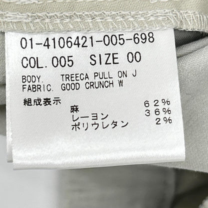 Theory セオリー 24SS ライトグレー GOOD CRUNCH W TREECA PULL リネン混パンツ ボトムス