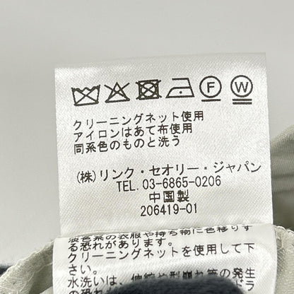 Theory セオリー 24SS ライトグレー GOOD CRUNCH W TREECA PULL リネン混パンツ ボトムス
