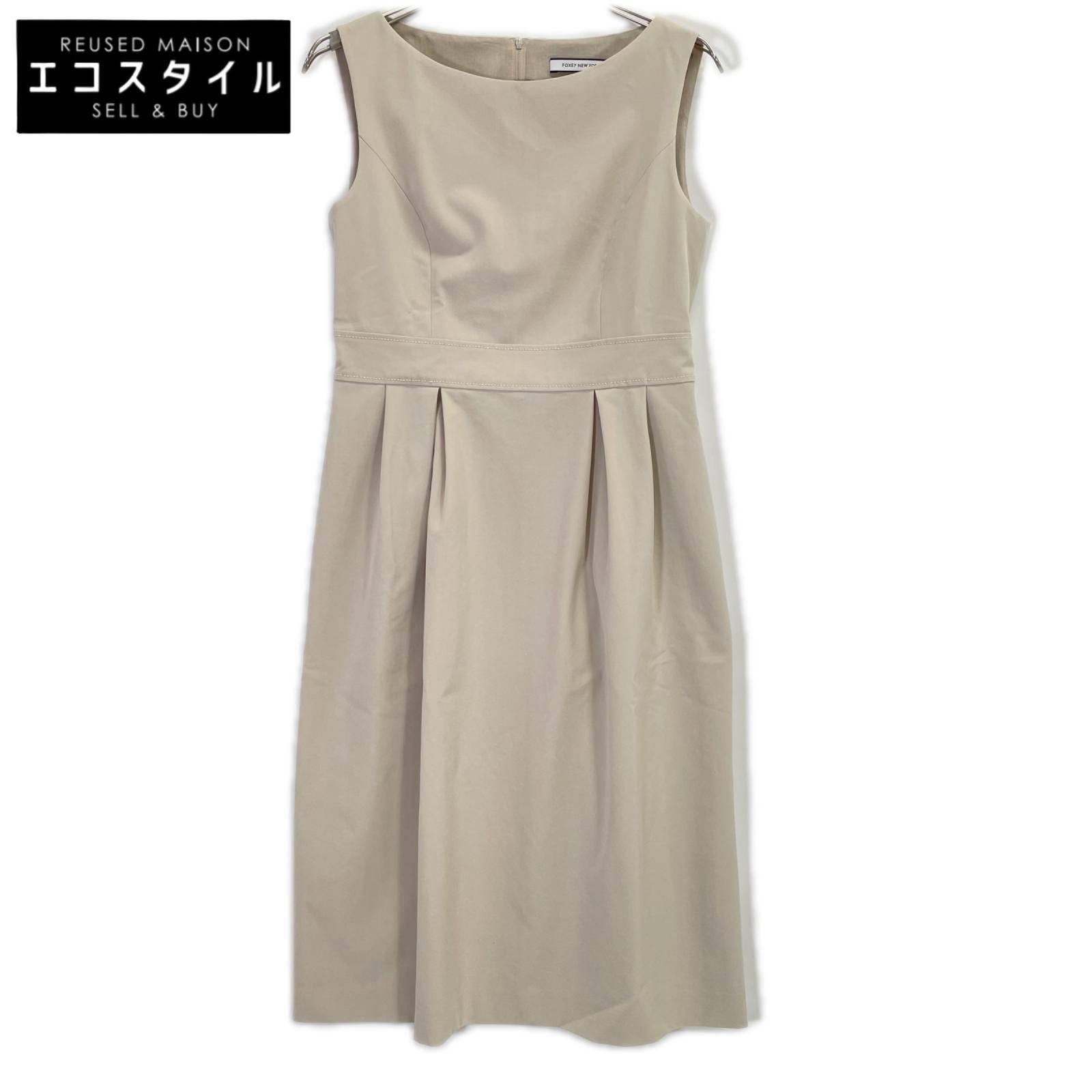 FOXEY NEW YORK フォクシーニューヨーク 44420 ベージュ DRESS MINERVA ロングワンピース ワンピース