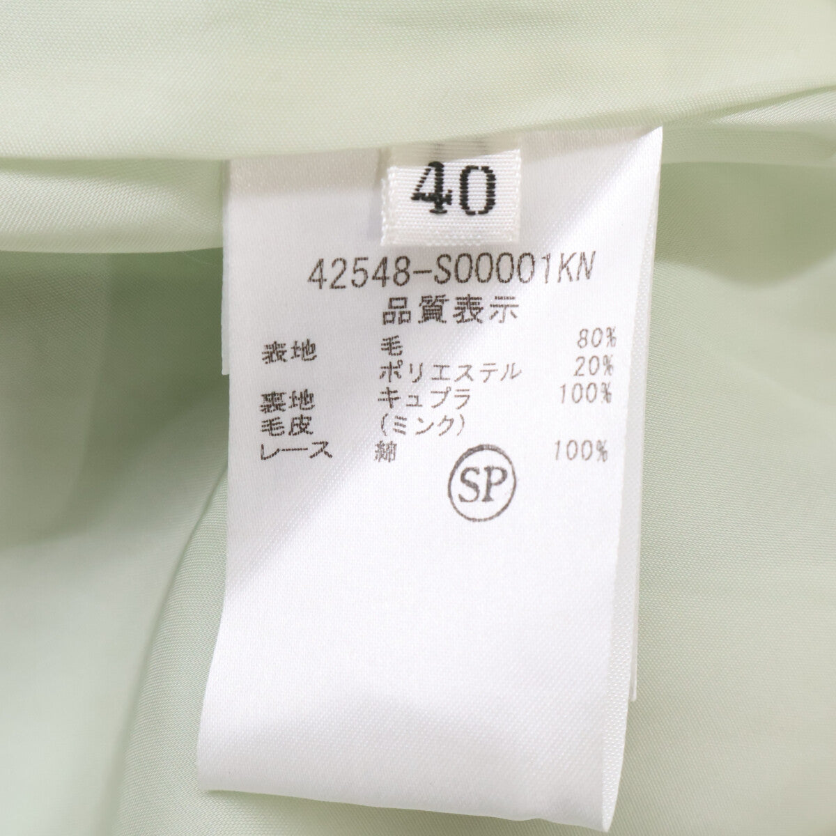 FOXEY フォクシー 【新品】42548 Lily ミンクファー付 ノースリーブ ワンピース