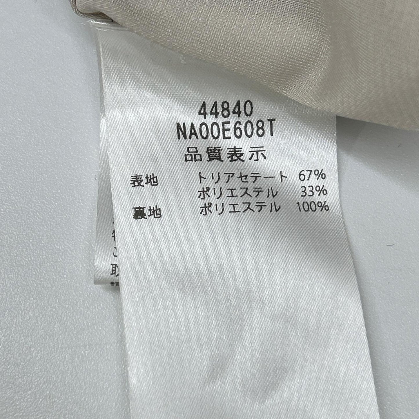 FOXEY NEW YORK フォクシーニューヨーク 24年 44840 アーモンドラテ ヘレナ ドレス ワンピース