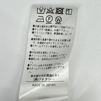 FOXEY NEW YORK フォクシーニューヨーク 24年 44840 アーモンドラテ ヘレナ ドレス ワンピース