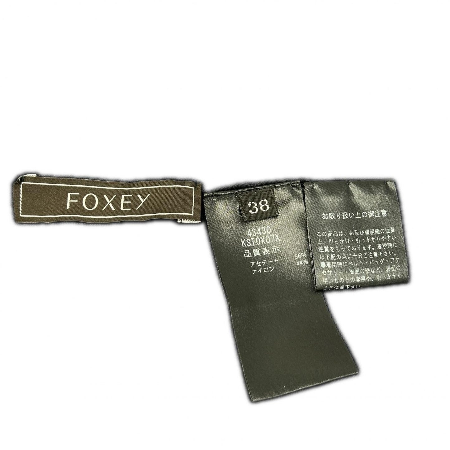 FOXEY フォクシー 24年製 43430 ネイビー アナイス チュニック ニットブラウス トップス