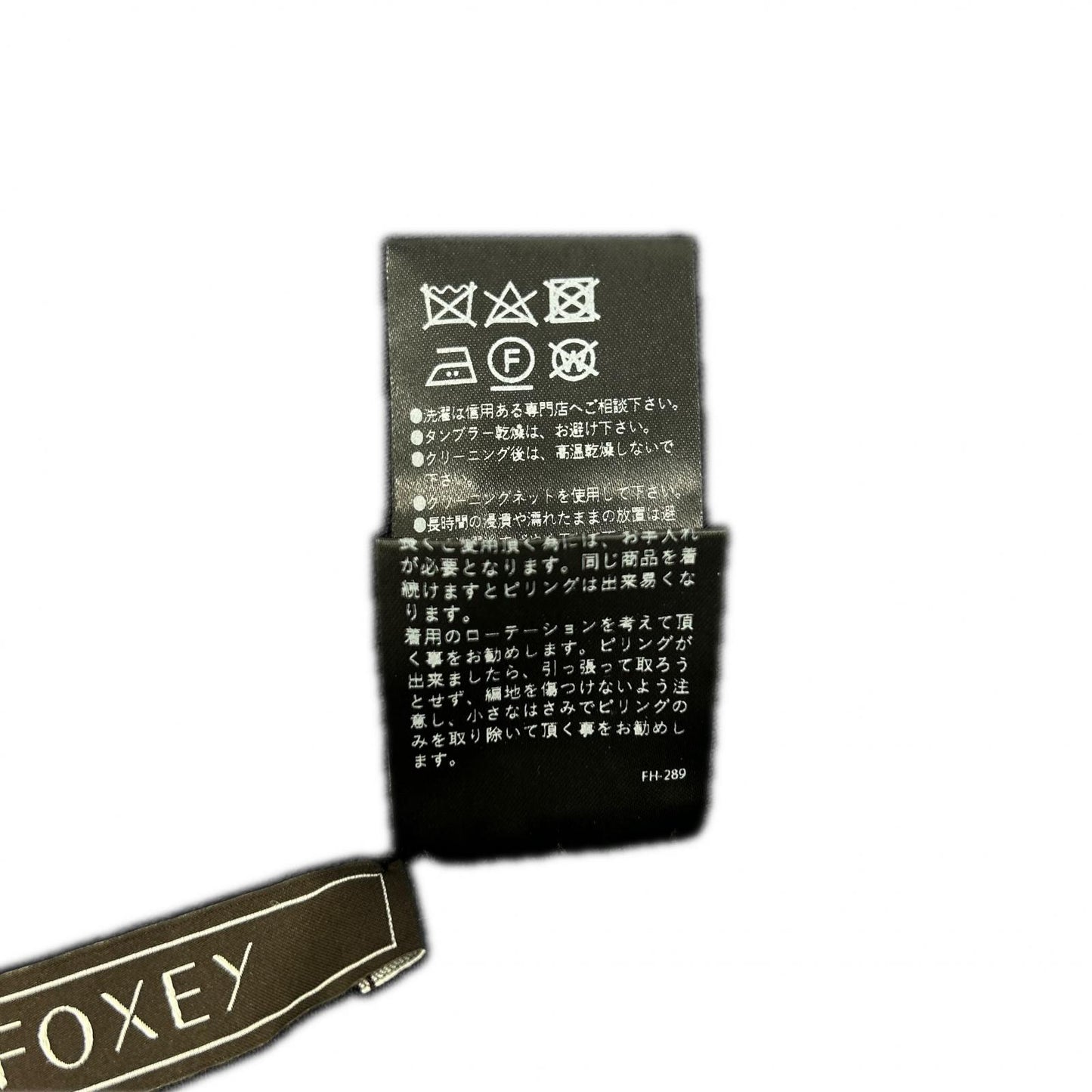 FOXEY フォクシー 24年製 43430 ネイビー アナイス チュニック ニットブラウス トップス