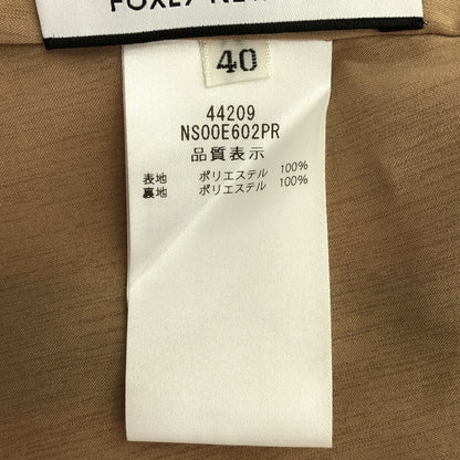 FOXEY フォクシー 24年製 44209 ベージュ ドレス シルビア プリーツ ワンピース トップス