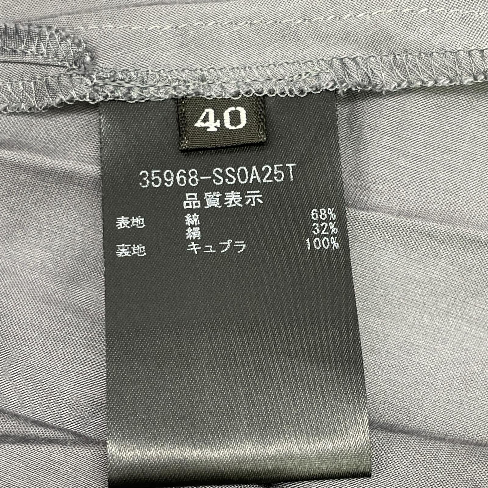 FOXEY BOUTIQUE フォクシーブティック 35968 グレー シアー サーキュラー タックフレア スカート スカート