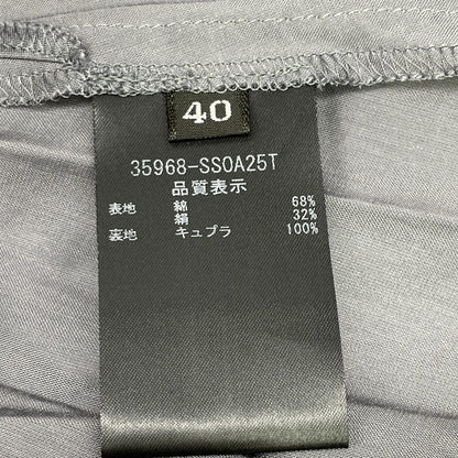 FOXEY BOUTIQUE フォクシーブティック 35968 グレー シアー サーキュラー タックフレア スカート スカート