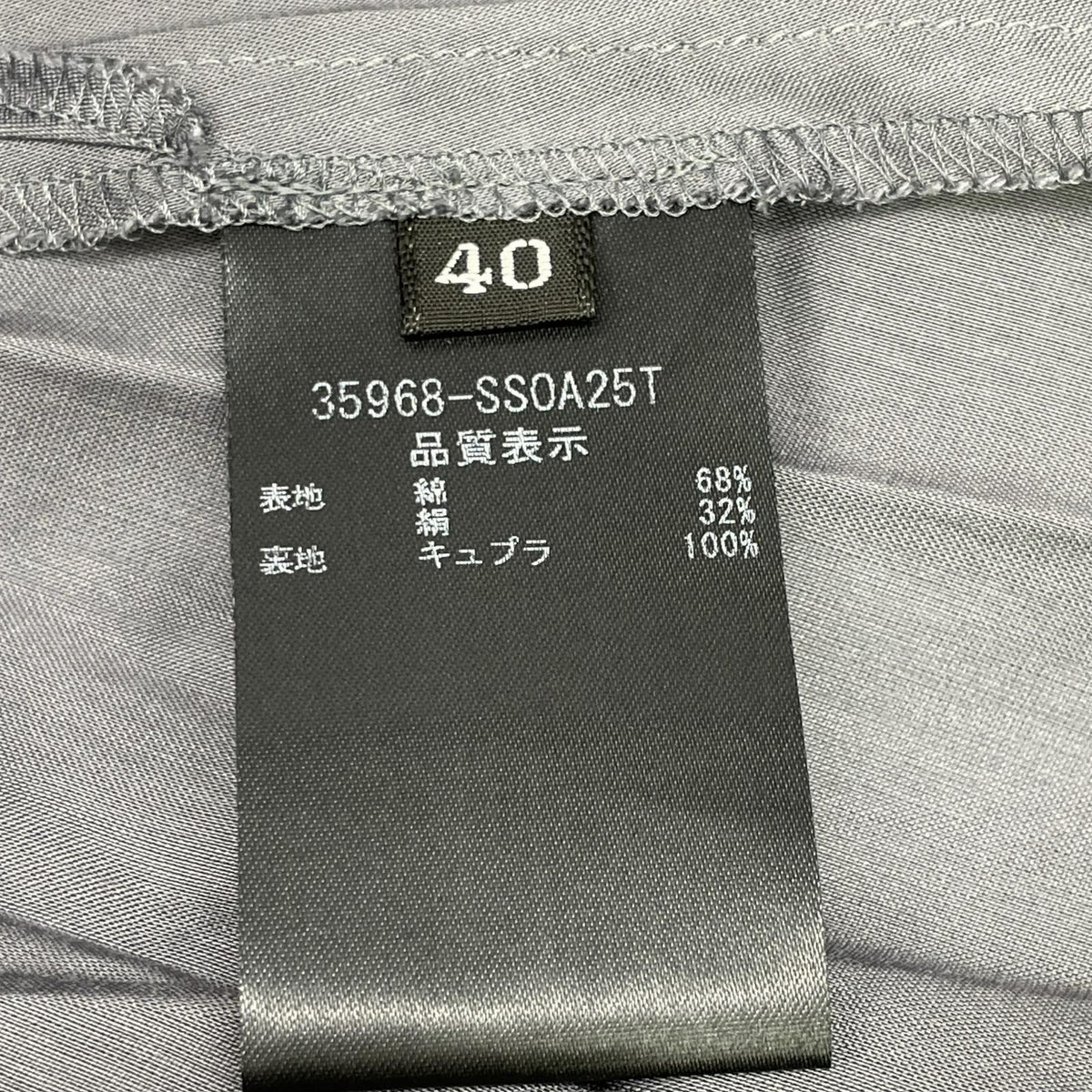 FOXEY BOUTIQUE フォクシーブティック 35968 グレー シアー サーキュラー タックフレア スカート スカート
