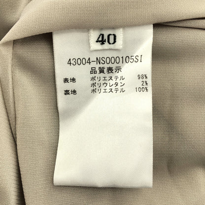 FOXEY NEW YORK フォクシーニューヨーク 43004 ベージュ Laurel マットストレッチジャージーワンピース トップス