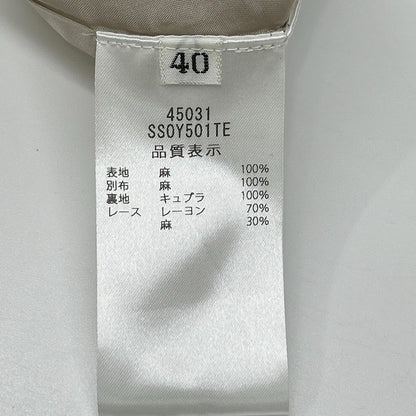 FOXEY BOUTIQUE フォクシーブティック 25年製 45031 アイボリー リネン Skirt Paige スカート