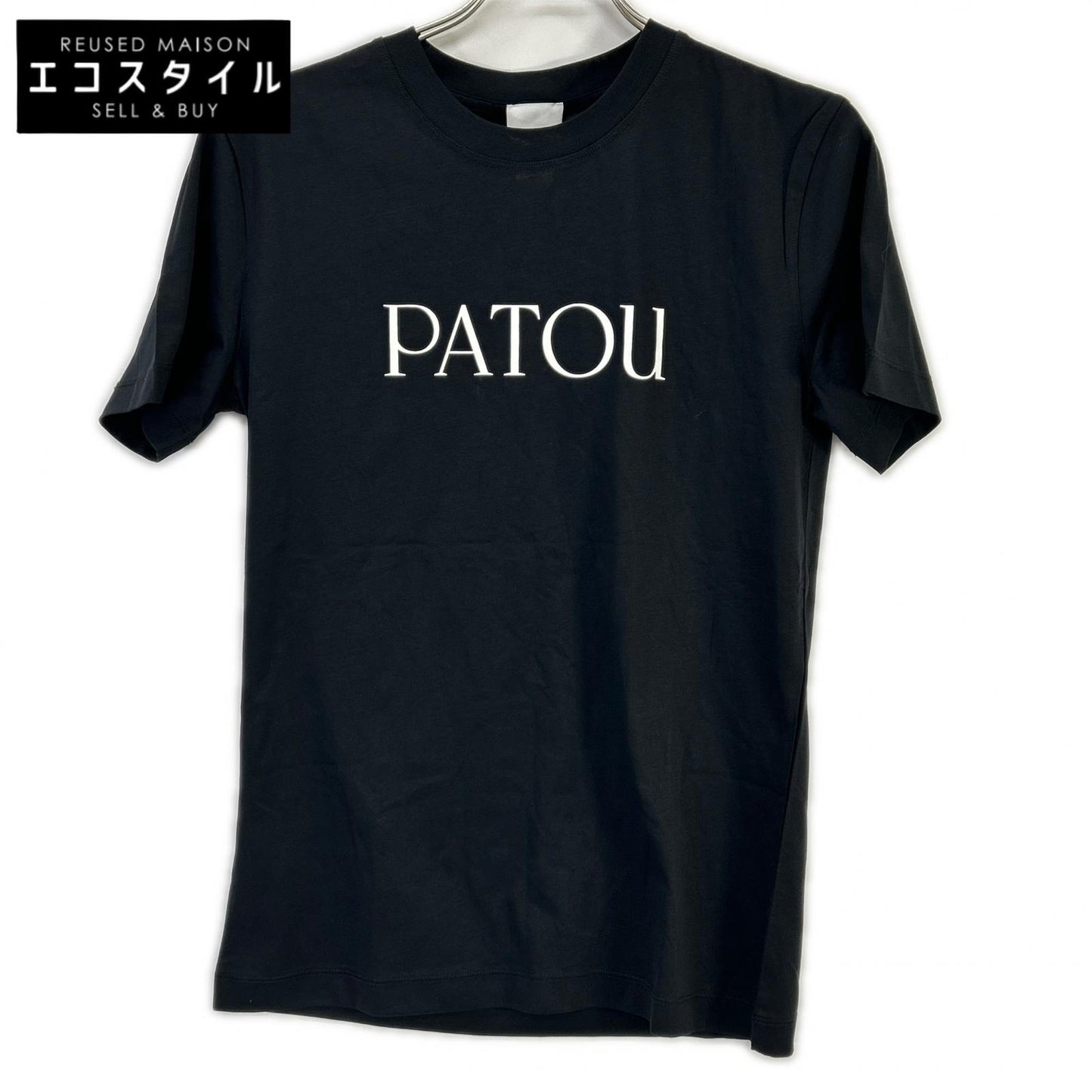 PATOU パトゥ ES-JE029-99-7 22SS ブラック コットン ロゴ Tシャツ トップス