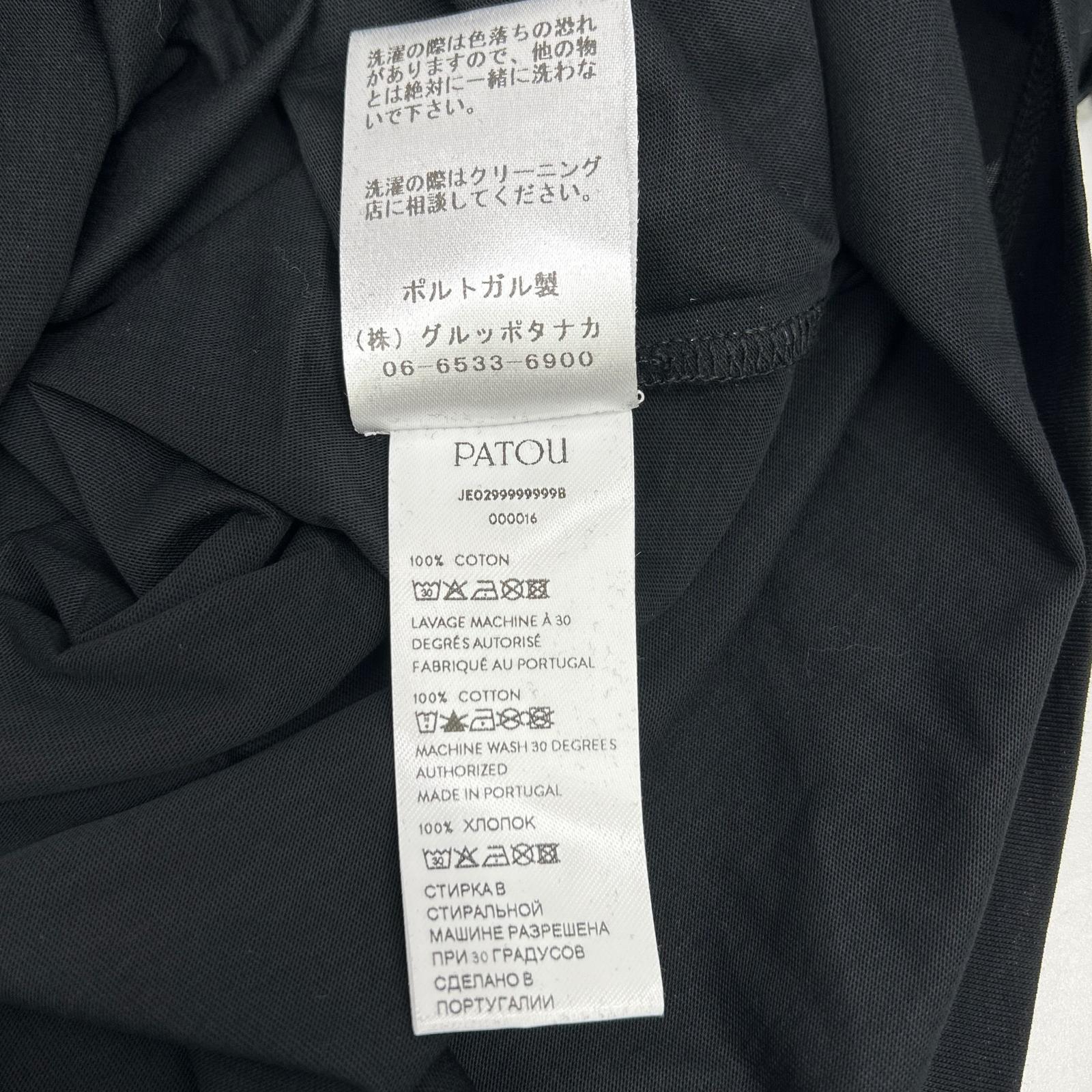 PATOU パトゥ ES-JE029-99-7 22SS ブラック コットン ロゴ Tシャツ トップス