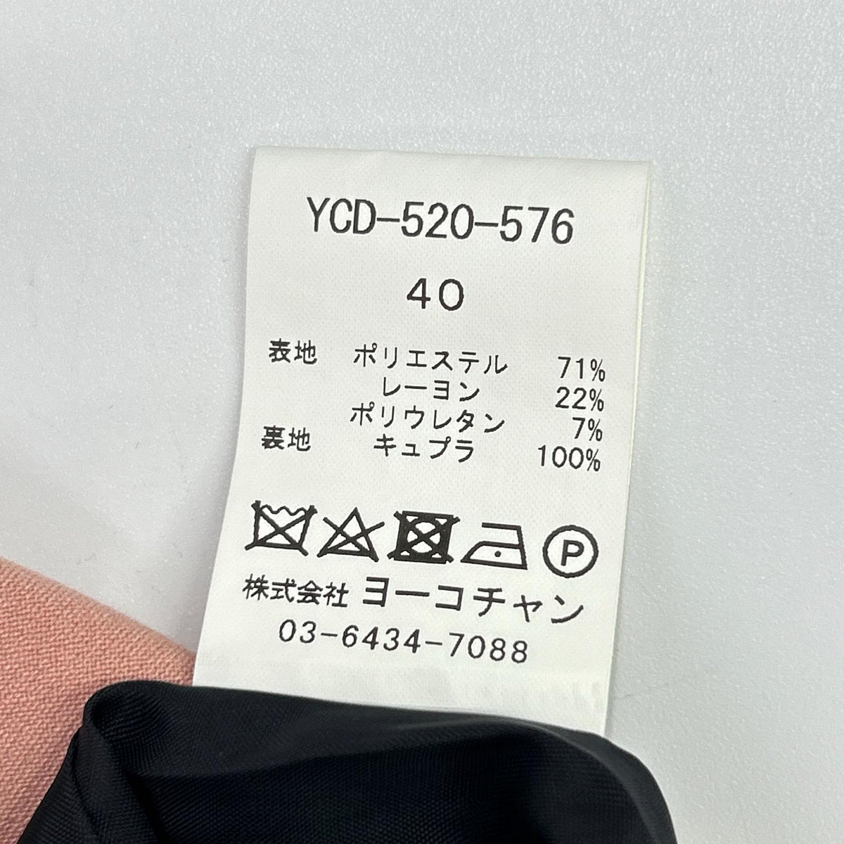 YOKOCHAN ヨーコチャン YCD-520-576 ピンク ノースリーブワンピース ワンピース