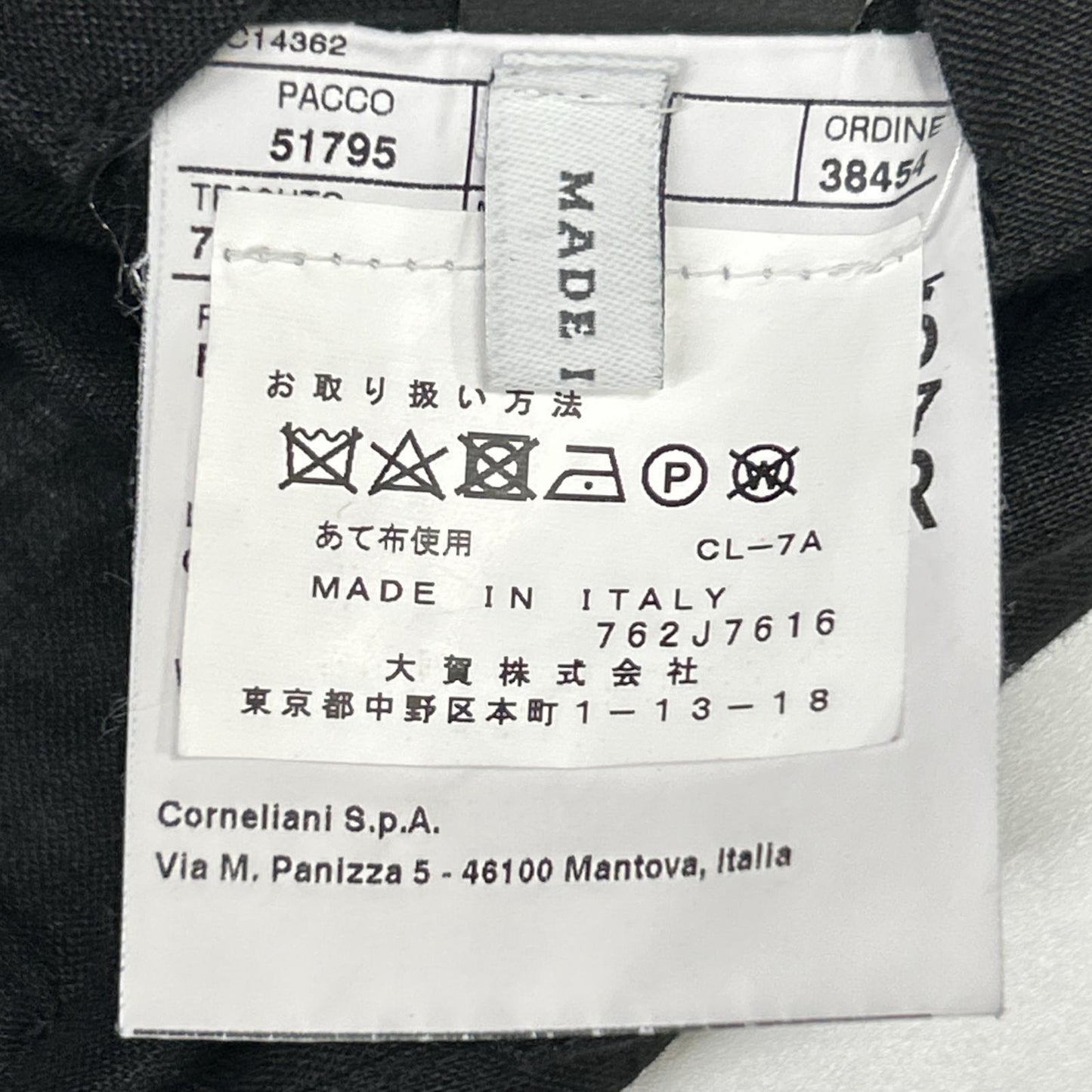 CORNELIANI コルネリアーニ ID ブラック リネン サマージャケット ジャケット