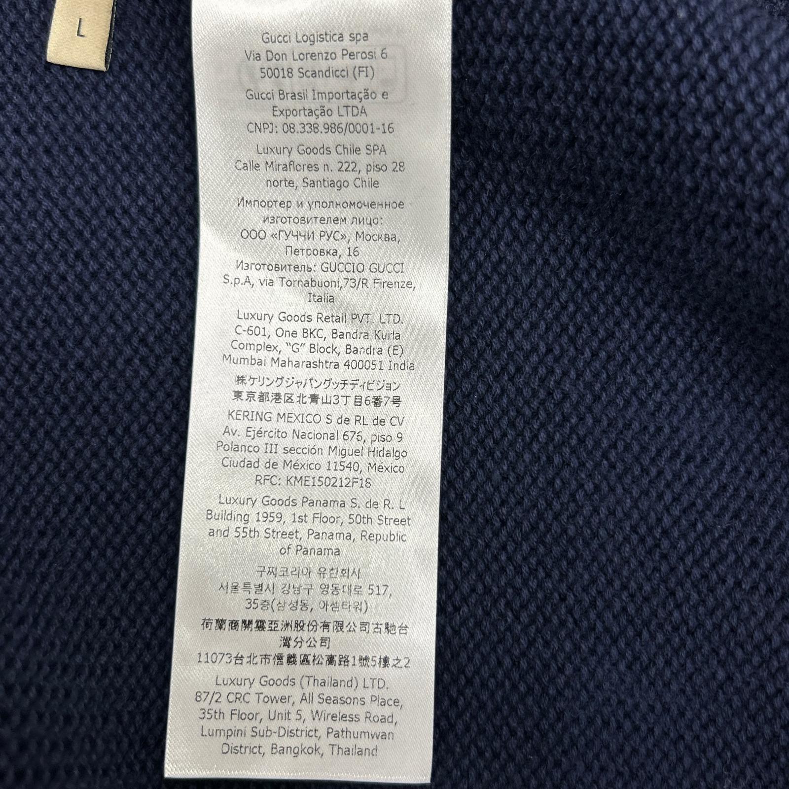 GUCCI グッチ 740641 XKC4G マルチカラー ウェブストライプ カーディガン トップス