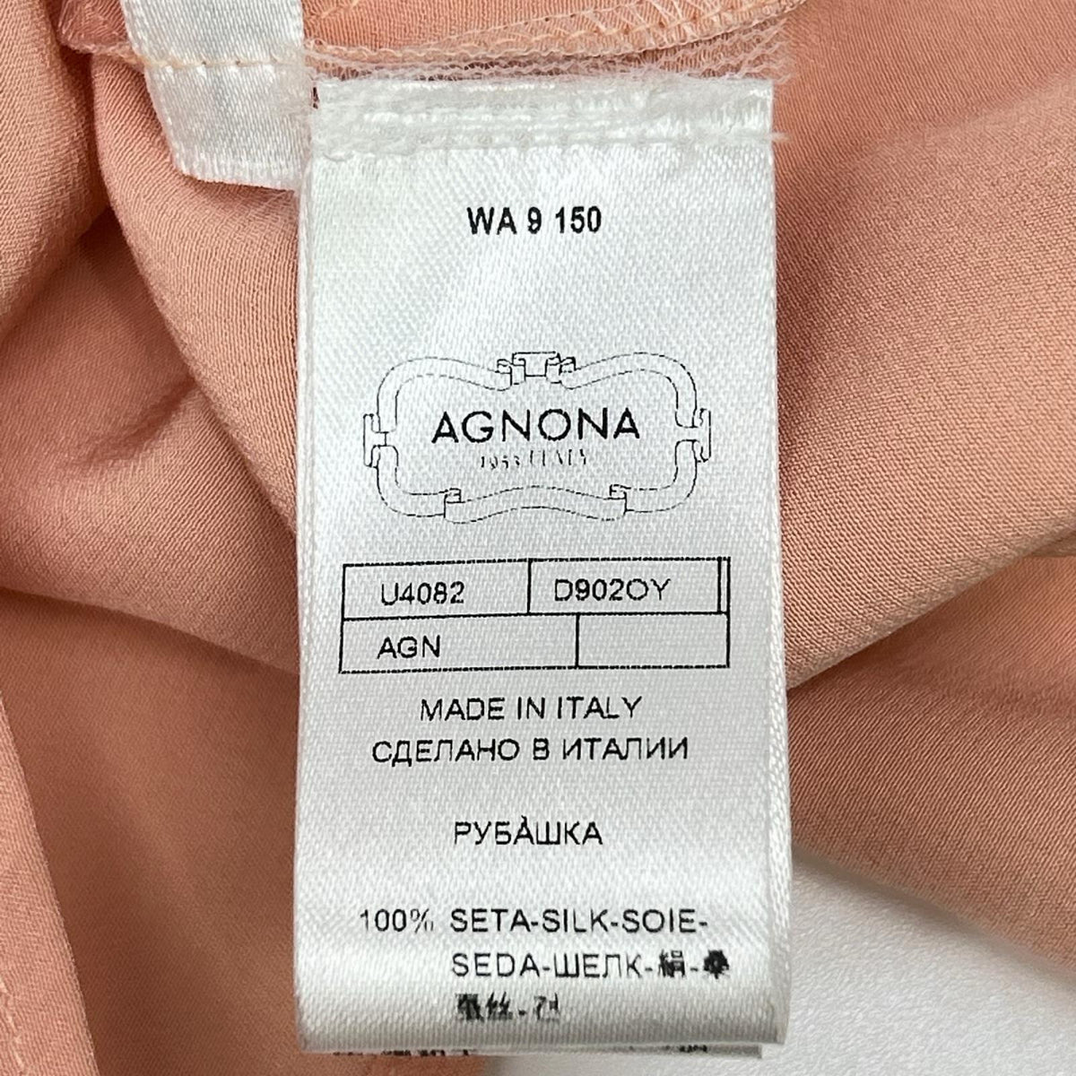 AGNONA アニオナ ライトピンク シルク100 フリル ロングスリーブブラウス トップス