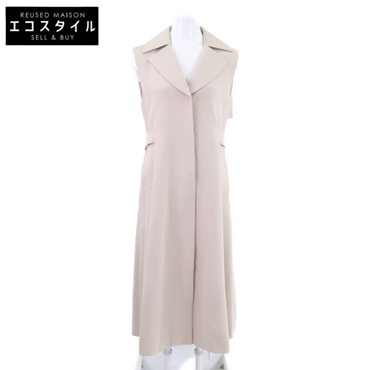 FOXEY BOUTIQUE フォクシーブティック 【新品同様/25年製】45146 ロングジレ/ ベスト