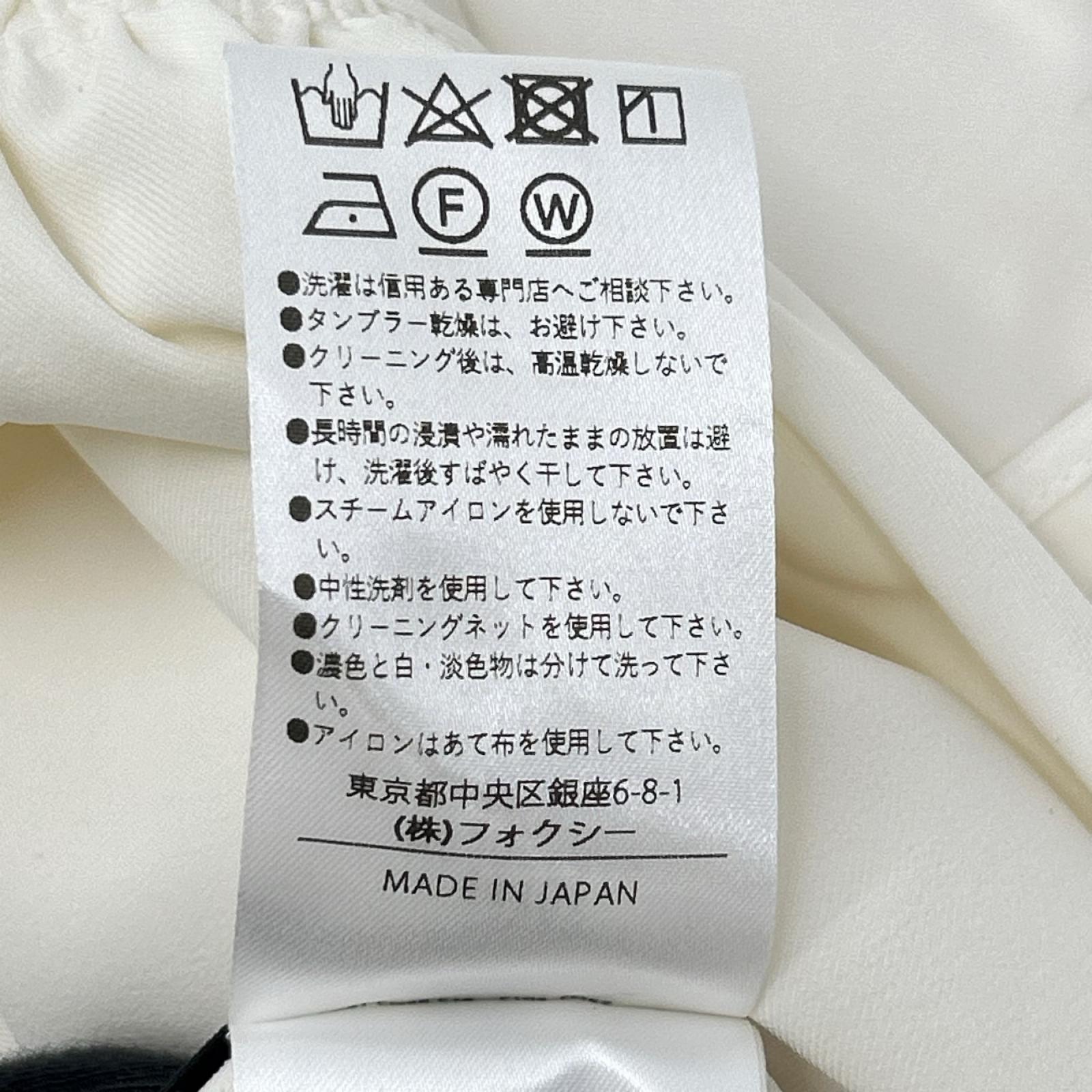FOXEY NEW YORK フォクシーニューヨーク 44401 24年製 ホワイト ポリエステル ノンカラーシャツ トップス