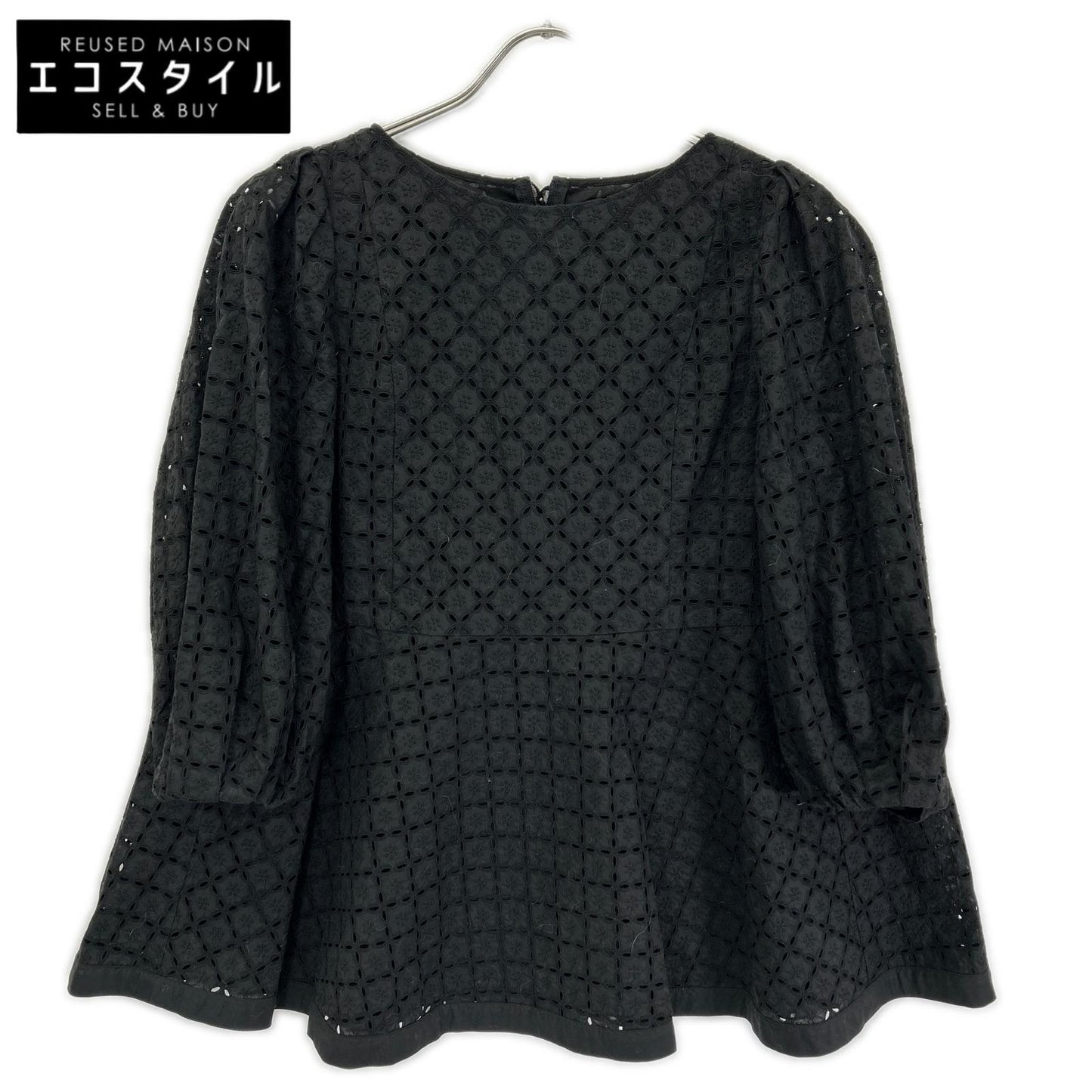 FOXEY BOUTIQUE フォクシーブティック 43442 23年製 ブラック ビーチハウス レース ブラウス トップス
