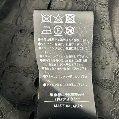 FOXEY BOUTIQUE フォクシーブティック 43442 23年製 ブラック ビーチハウス レース ブラウス トップス