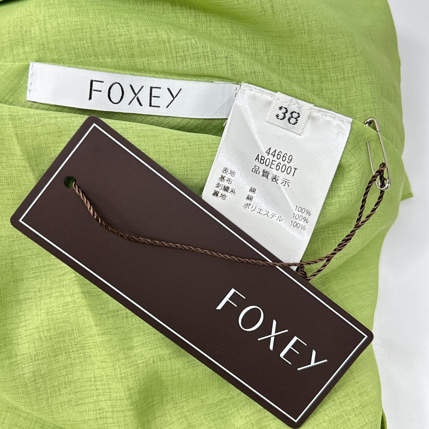 FOXEY フォクシー 44669 24年製 グリーン カスケード フリルブラウス トップス