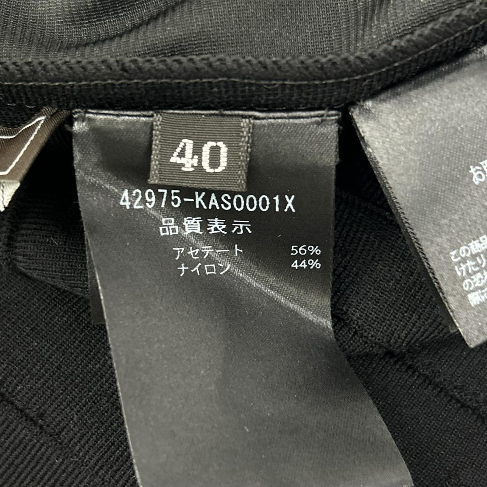 FOXEY フォクシー 42975 22年製 ブラック ニット ストリーム スカート スカート