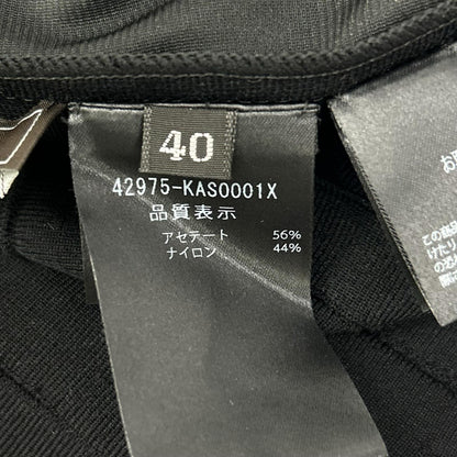 FOXEY フォクシー 42975 22年製 ブラック ニット ストリーム スカート スカート
