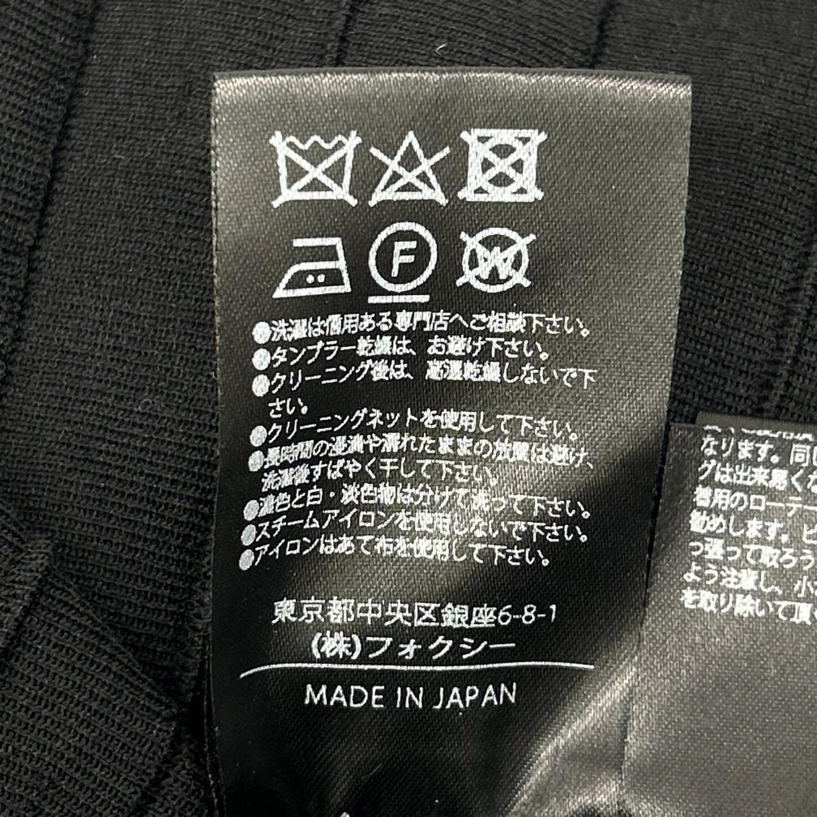 FOXEY フォクシー 42975 22年製 ブラック ニット ストリーム スカート スカート