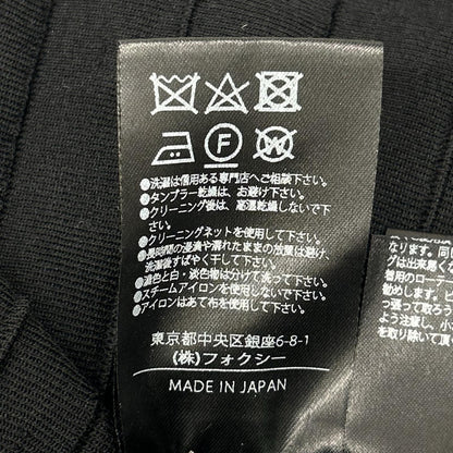 FOXEY フォクシー 42975 22年製 ブラック ニット ストリーム スカート スカート