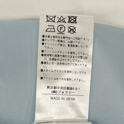 FOXEY BOUTIQUE フォクシーブティック 44165 24年製 ライトブルー リネン マノワール スカート スカート