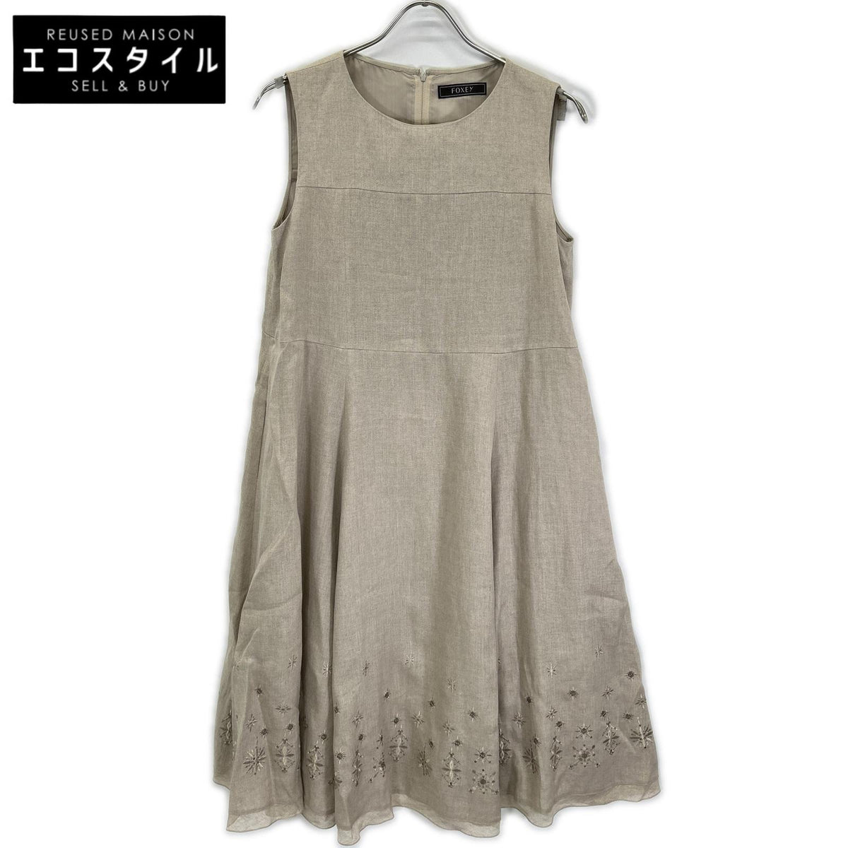 FOXEY BOUTIQUE フォクシーブティック 44162 24年製 ベージュ サマー バルーン ステッチ ワンピース ワンピース