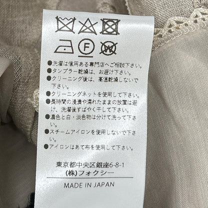 FOXEY BOUTIQUE フォクシーブティック 44162 24年製 ベージュ サマー バルーン ステッチ ワンピース ワンピース