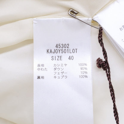 FOXEY BOUTIQUE フォクシーブティック 【新品同様/25年製】45302 Marshmallow カシミヤ ニット ジップアップ ダウン ベスト