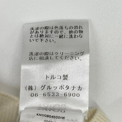 PATOU パトゥ 23S-KN110-8045 ホワイト ロゴ刺繍 ニットトップス トップス