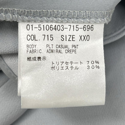 Theory 5106403-715-696 Made in 2025 Gray Admiral Crepe Pants Bottoms