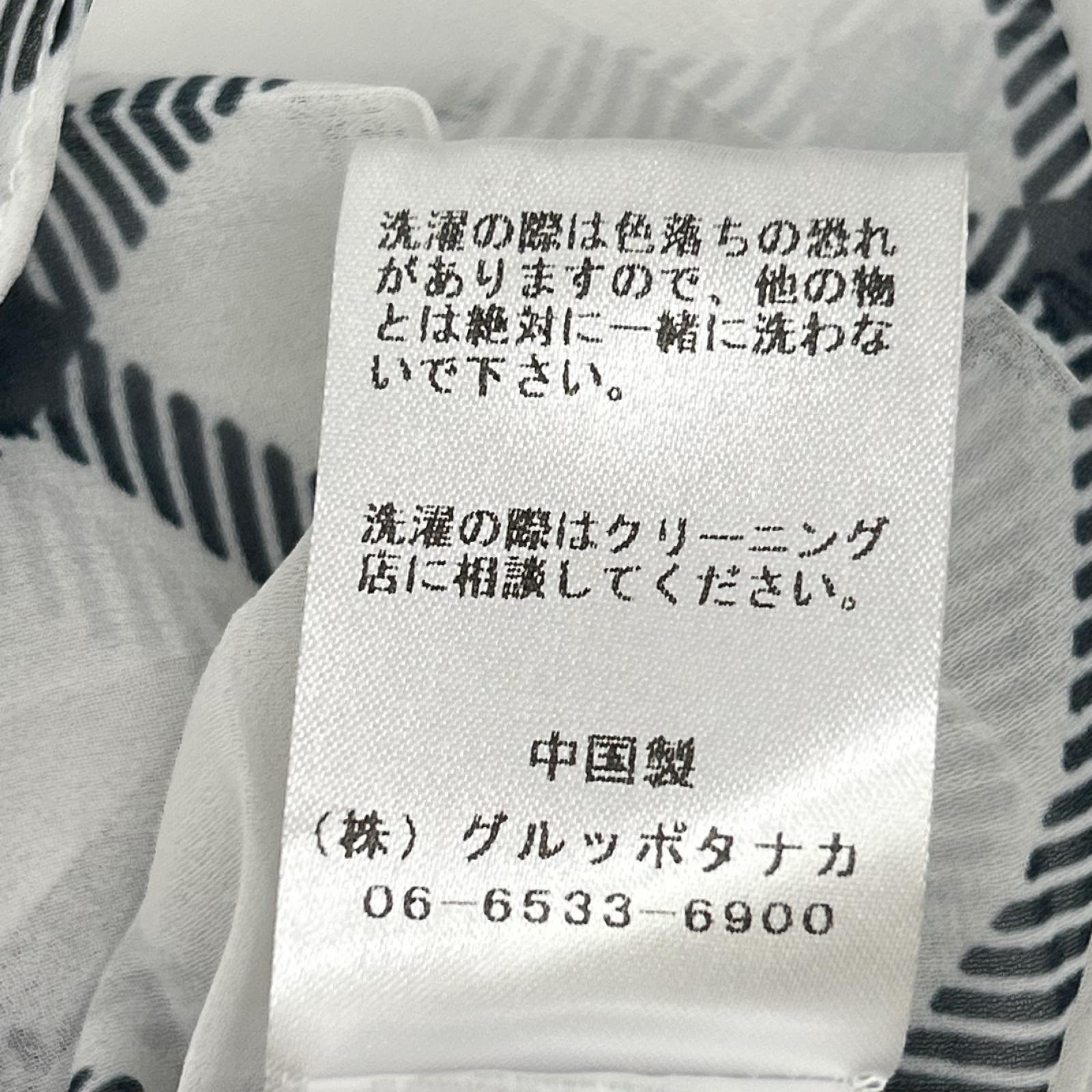 Self Portrait セルフポートレイト ホワイト レースカラー チェック プリーツロングワンピース ドレス ワンピース
