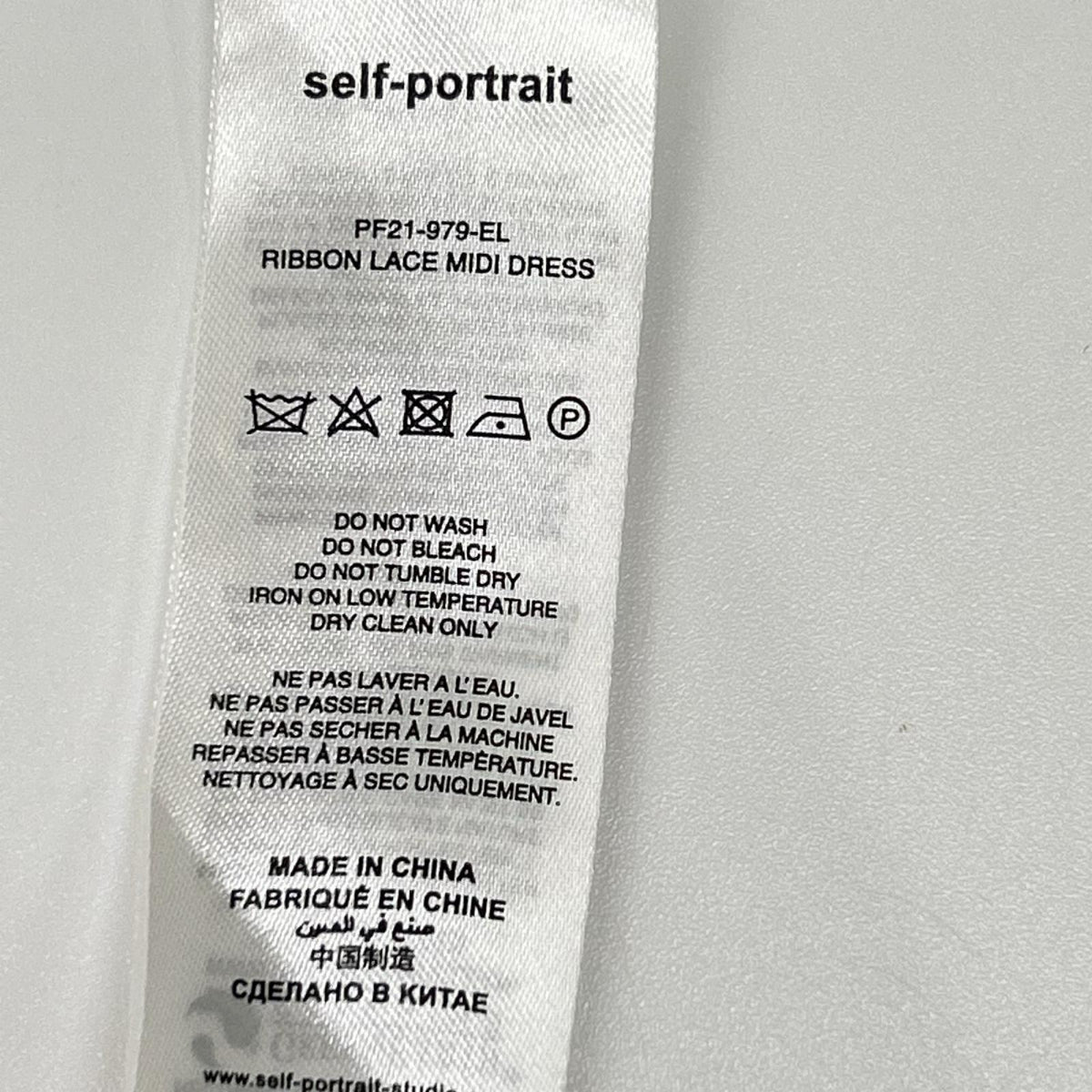 Self Portrait セルフポートレイト ホワイト 花柄 レース ビジュ ドレス ワンピース ワンピース