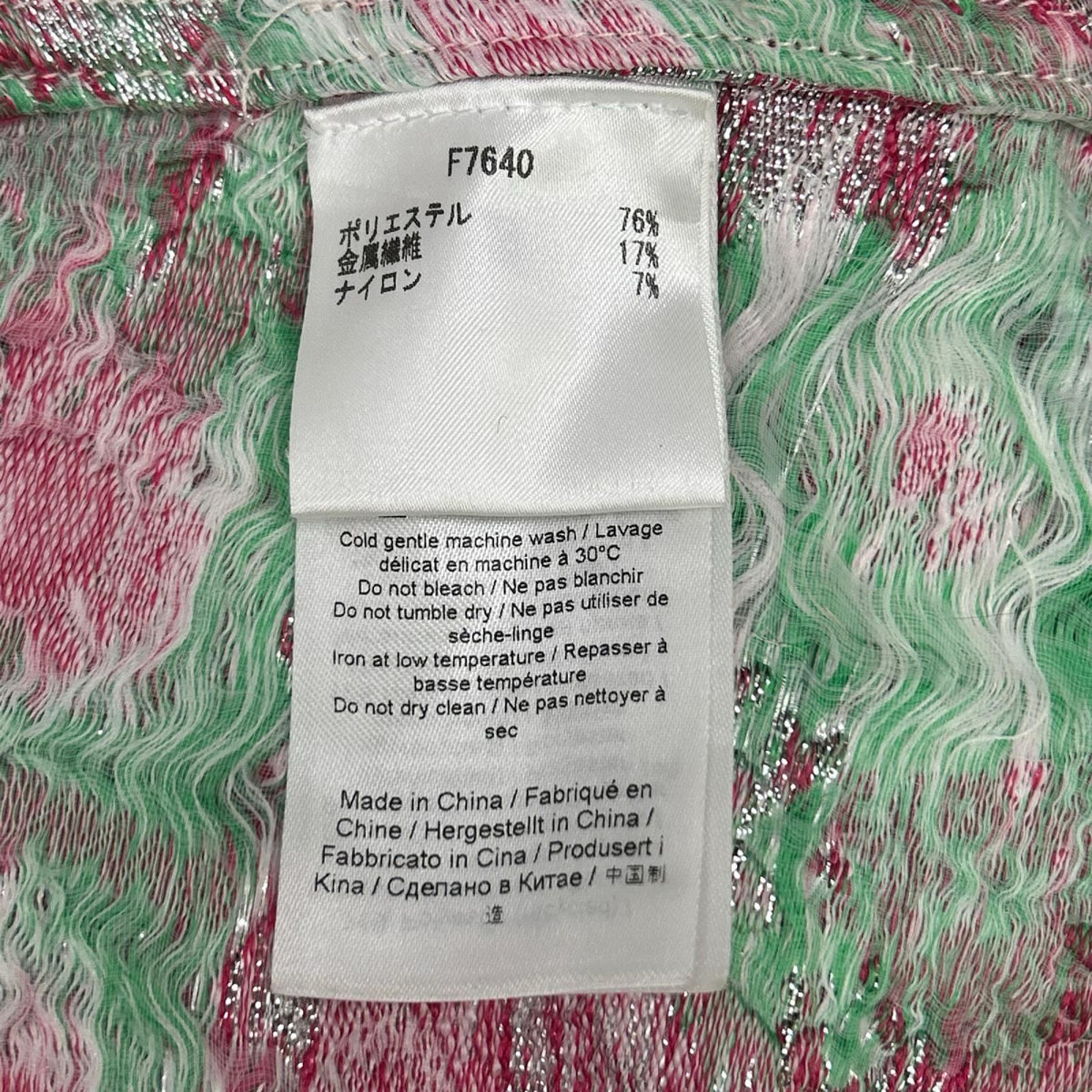 GANNI GANNI F7640 Green×Pink Sugar Plum 3D jacquard button-down mini dress Dress