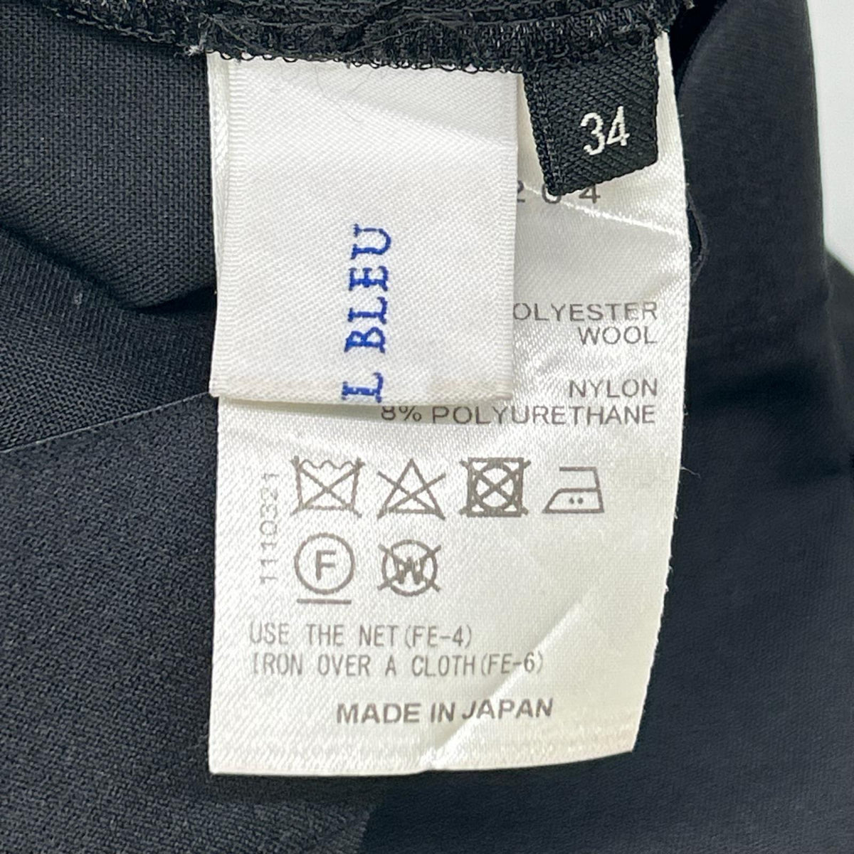 LE CIEL BLEU ルシェルブルー 25SS 27S68204 ブラック ウール ベルボトムパンツ ボトムス