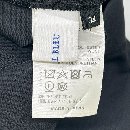 LE CIEL BLEU ルシェルブルー 25SS 27S68204 ブラック ウール ベルボトムパンツ ボトムス