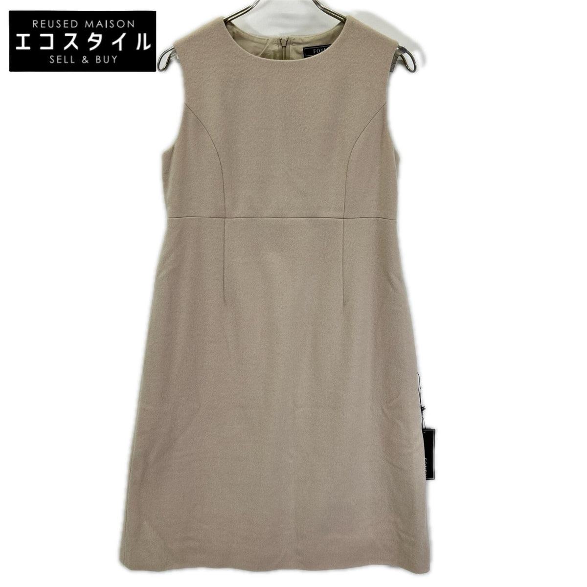 FOXEY Foxey 43650 Beige Lilla Lilla 100% Cashmere Sleeveless Dress Dress