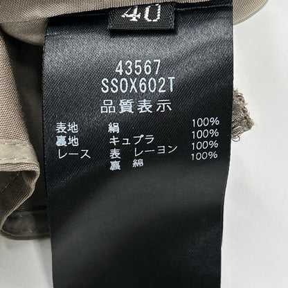 FOXEY フォクシー 43567 エスプレッソ Duete デュエテ スカート スカート