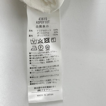 ADEAM Adeam 43615 White Cropped Pants Bottoms