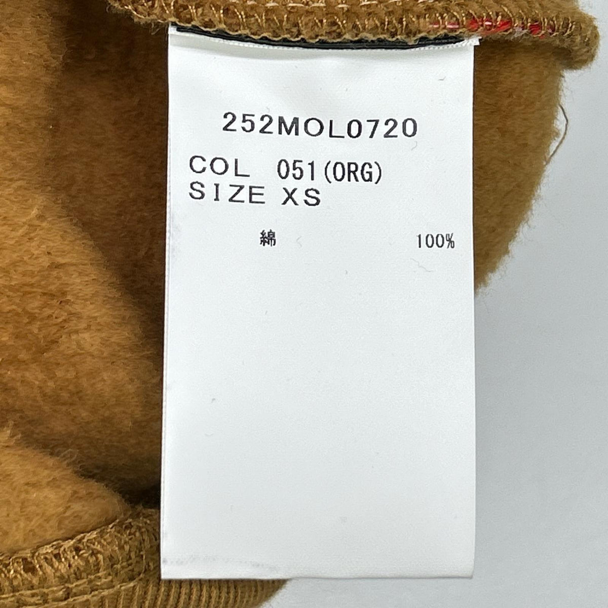 Barbour バブアー ×リーバイス 252MOL0720 ブラウン graphic hoodie パーカー トップス