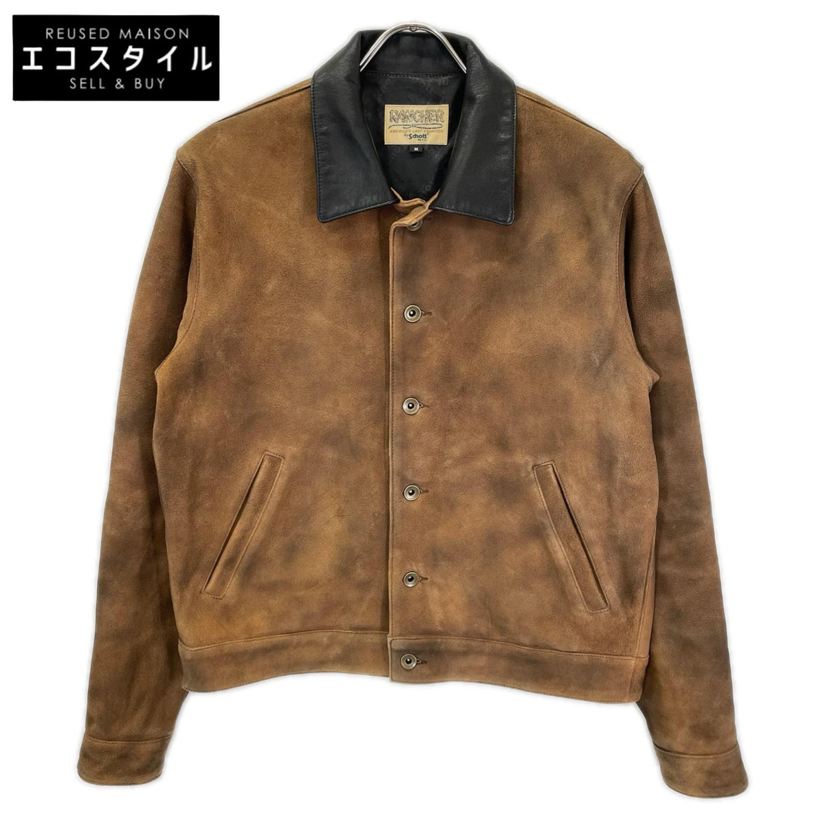 schott ショット 782-5250009 ブラウン NEWBIE SUEDE LEATHER JACKET ジャケット