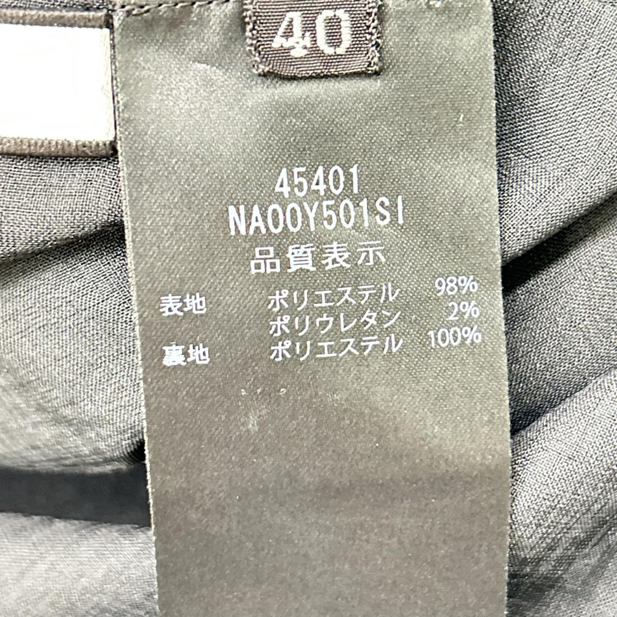 FOXEY NEW YORK フォクシーニューヨーク 45401 ブラック Nantucket/ナンタケット ドレスワンピース ワンピース