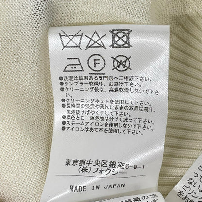 FOXEY BOUTIQUE フォクシーブティック 42126 アイボリー レーヨン シアーV カーディガン トップス