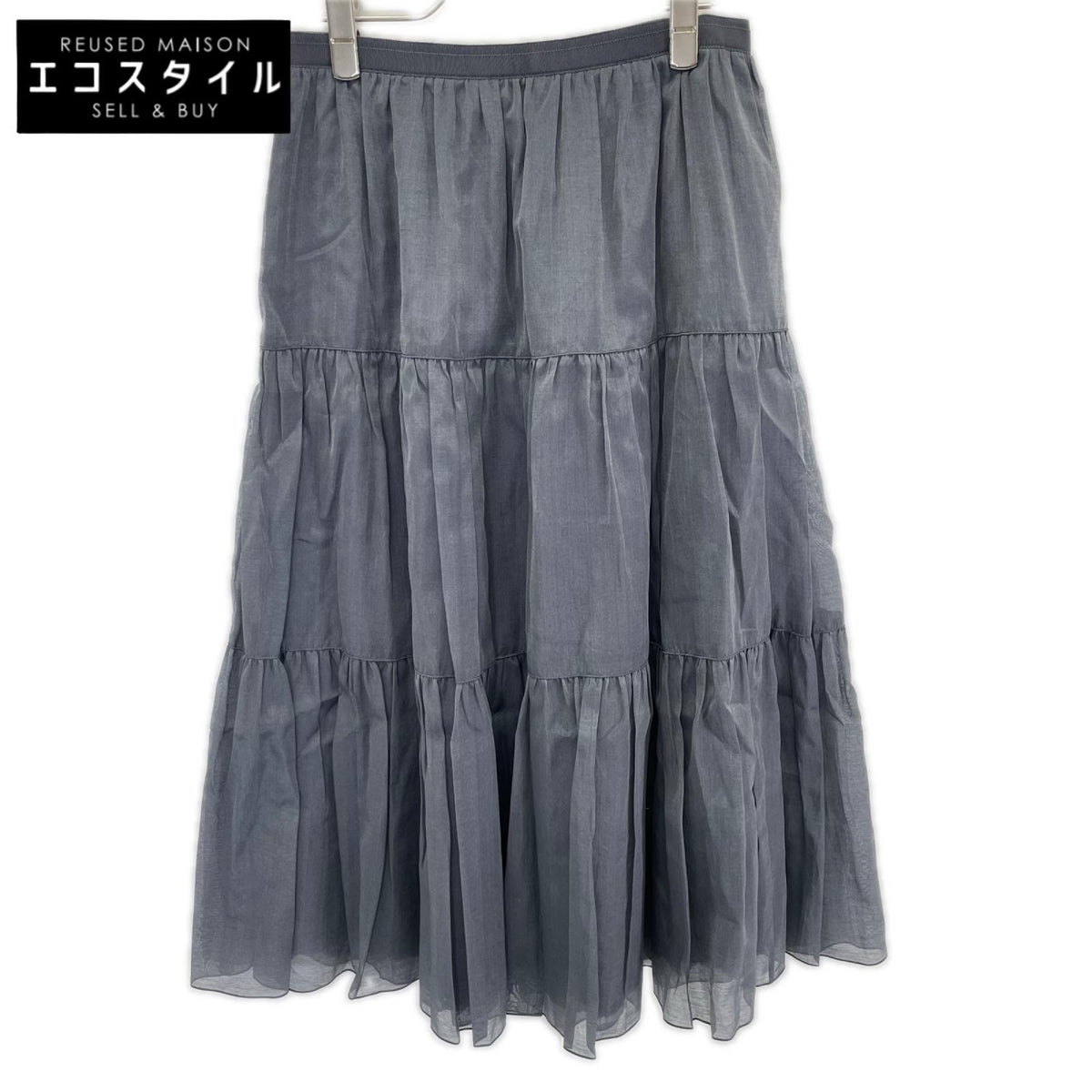 FOXEY フォクシー 42558 グレー シルク Trifle/トライフル ティアードスカート スカート