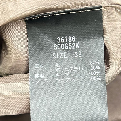 FOXEY フォクシー 26SS 36786 Rythme リズム ブラウン ノースリーブワンピース ワンピース
